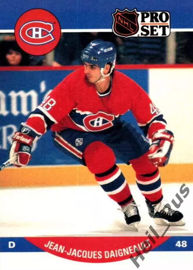 Карточка Daigneault/Жан-Жак Дайно Montreal Canadiens/Монреаль Канадиенс НХЛ/NHL