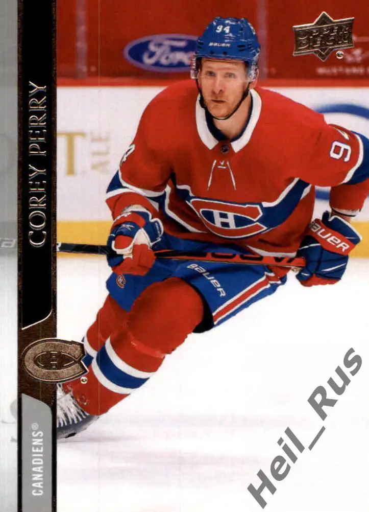 Хоккей. Карточка Corey Perry/Кори Перри (Montreal Canadiens/Монреаль) НХЛ/NHL