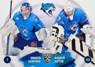 Хоккей. Карточка Никита Бояркин/Андрей Шутов Барыс Астана КХЛ/KHL 2024/25 SeReal