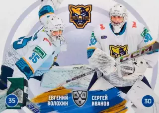 Хоккей. Карточка Евгений Волохин/Сергей Иванов (ХК Сочи) КХЛ/KHL 2024/25 SeReal