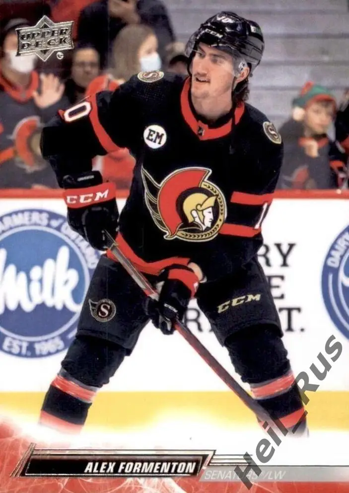 Хоккей; Карточка Alex Formenton/Алекс Форментон (Ottawa Senators/Оттава) НХЛ/NHL