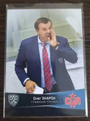 Хоккей. Карточка тренер Олег Знарок (СКА Санкт-Петербург) КХЛ/KHL 2022/23 SeReal