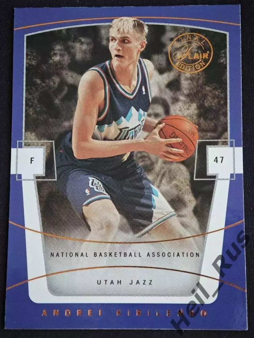 Баскетбол; Карточка Андрей Кириленко (Utah Jazz/Юта Джаз, ЦСКА, Спартак) NBA/НБА