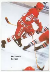 Хоккей. Карточка Сергей Макаров СССР/ЦСКА Москва/Трактор Российские Звезды в НХЛ