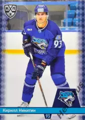 Хоккей. Карточка Кирилл Никитин (Барыс Астана) КХЛ/KHL сезон 2025/26 SeReal