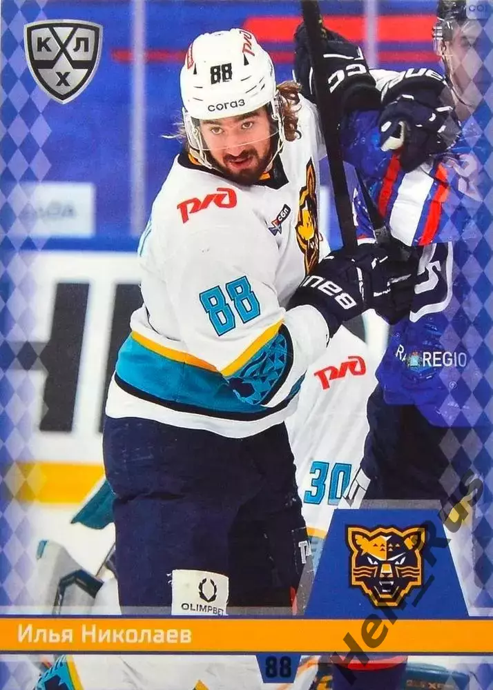 Хоккей. Карточка Илья Николаев (ХК Сочи) КХЛ/KHL сезон 2025/26 SeReal