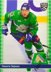 Хоккей. Карточка Никита Зоркин (Салават Юлаев Уфа) КХЛ/KHL сезон 2025/26 SeReal