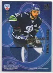Хоккей. Карточка Доминик Граняк (Динамо Москва) КХЛ / KHL сезон 2013/14 SeReal