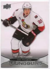 Карточка Mika Zibanejad/Мика Зибанежад (Ottawa Senators/Оттава Сенаторз) НХЛ/NHL