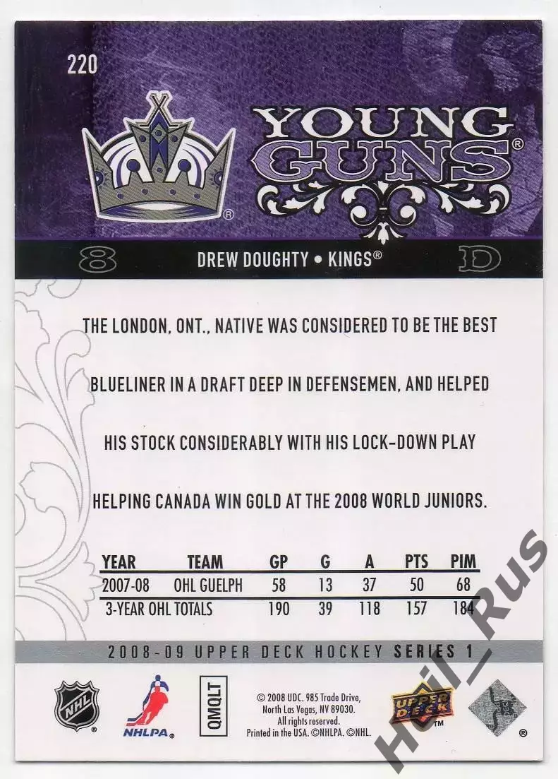Карточка Drew Doughty/Дрю Даути (Los Angeles Kings/Лос-Анджелес Кингз) НХЛ NHL 1