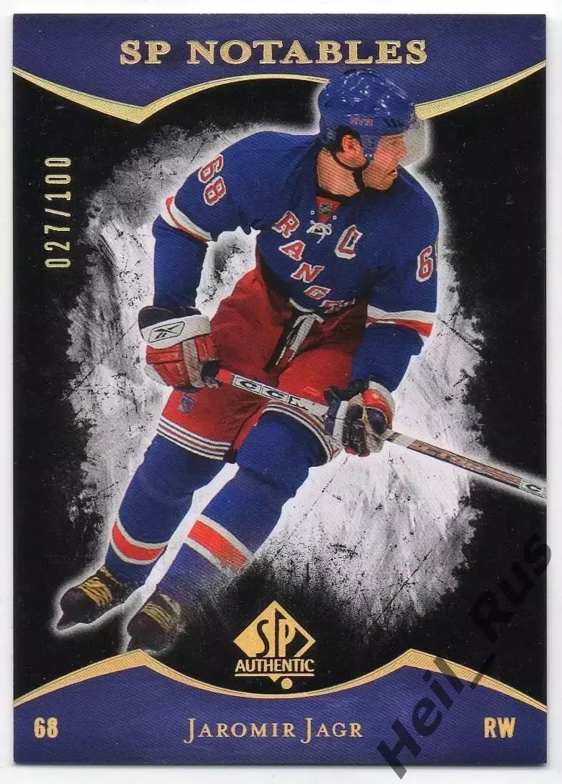 Карточка Яромир Ягр (New York Rangers/Нью-Йорк Рейнджерс, Авангард) НХЛ/NHL, КХЛ