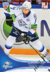 Хоккей. Карточка Максим Семенов (Барыс Астана) КХЛ/KHL сезон 2013/14 SeReal