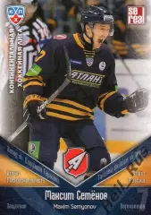 Хоккей. Карточка Максим Семенов (Атлант Мытищи) КХЛ/KHL сезон 2011/12 SeReal