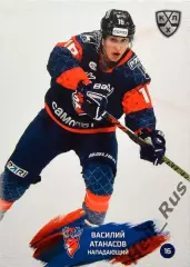 Хоккей. Карточка Василий Атанасов Торпедо Нижний Новгород КХЛ/KHL 2024/25 SeReal