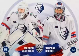 Карточка Филипп Долганов/Ярослав Озолин (Нефтехимик Нижнекамск) КХЛ/KHL 2024/25