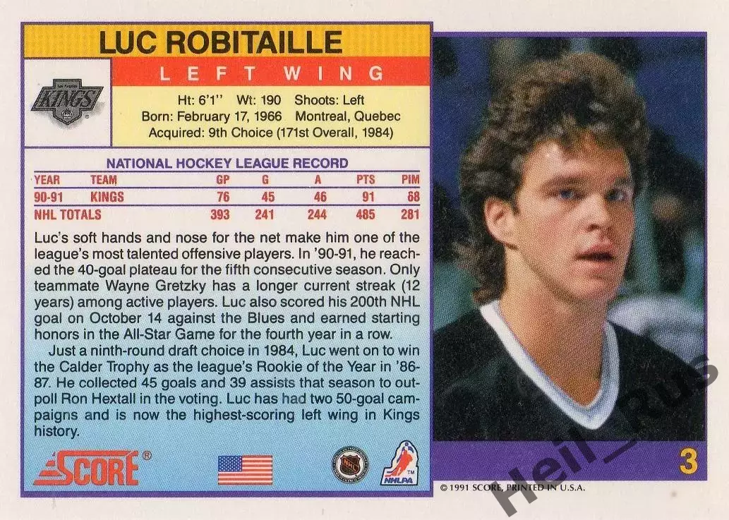 Хоккей. Карточка Luc Robitaille/Люк Робитайл (Kings/Лос-Анджелес Кингз) НХЛ/NHL 1