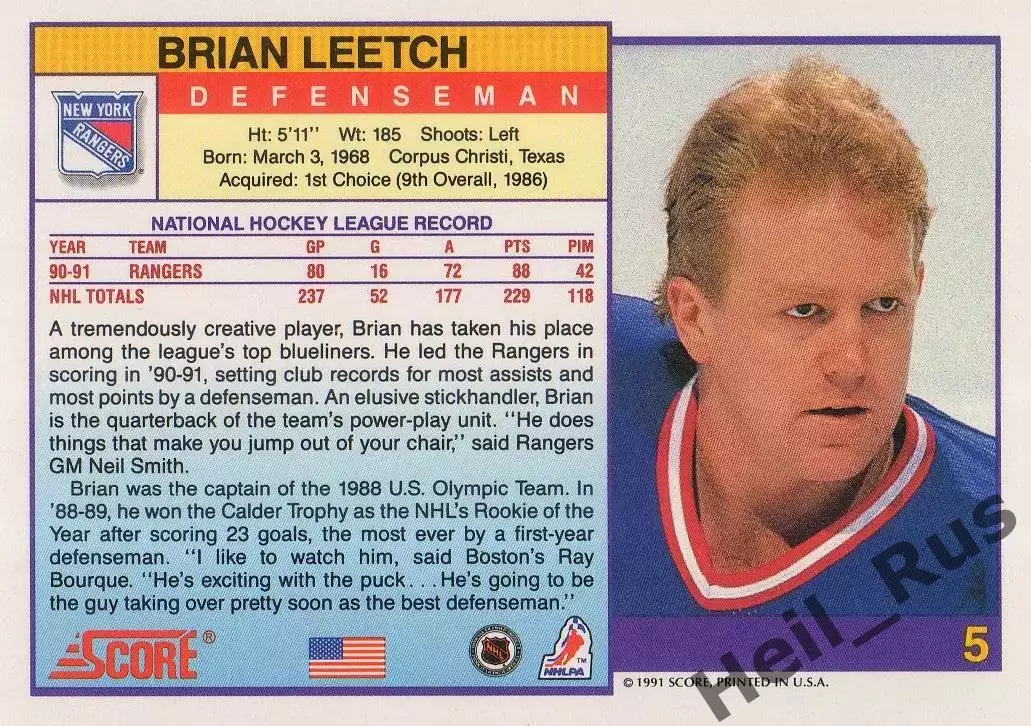 Карточка Brian Leetch/Брайан Лич (New York Rangers/Нью-Йорк Рейнджерс) NHL - НХЛ 1