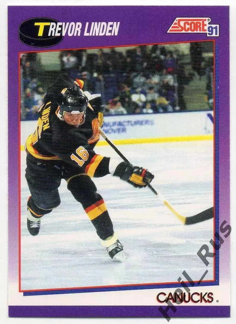 Карточка Trevor Linden/Тревор Линден (Vancouver Canucks/Ванкувер Кэнакс) NHL/НХЛ