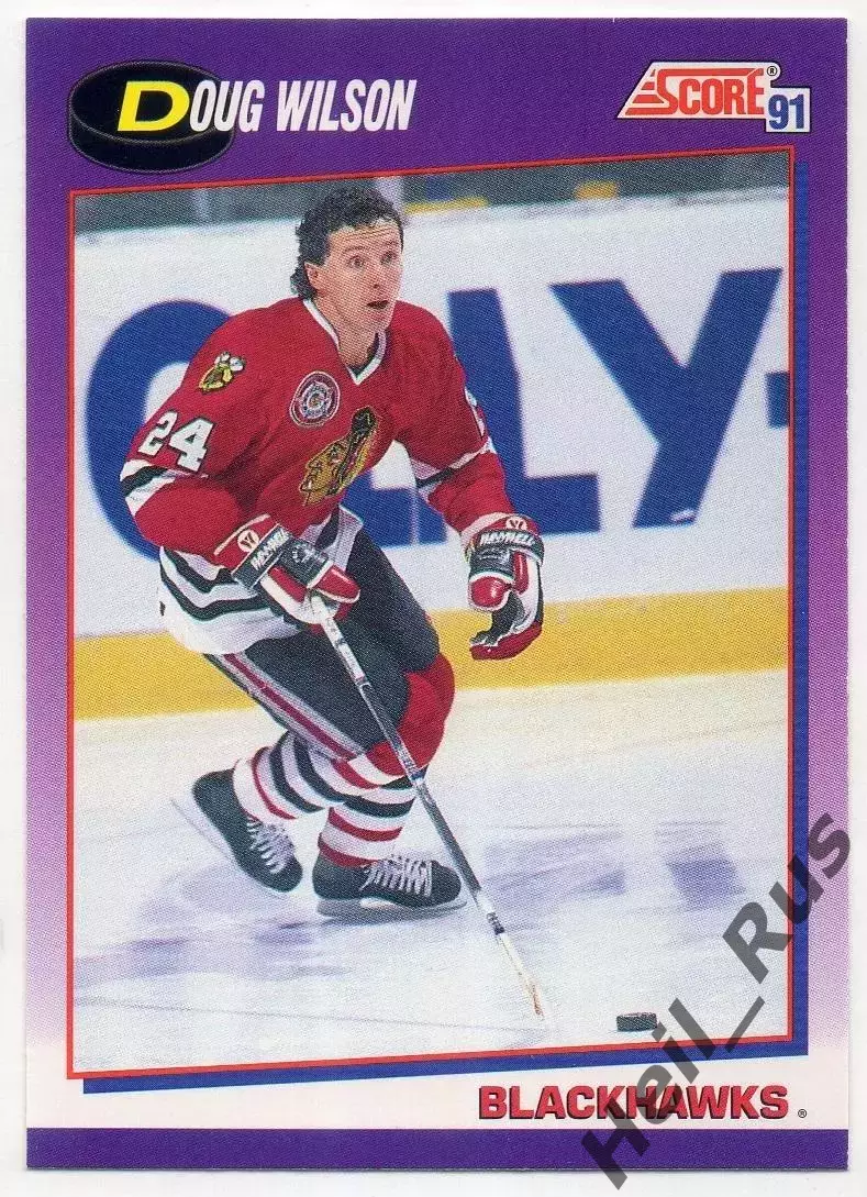 Карточка Doug Wilson/Дуг Уилсон (Chicago Blackhawks/Чикаго Блэкхокс) НХЛ/NHL