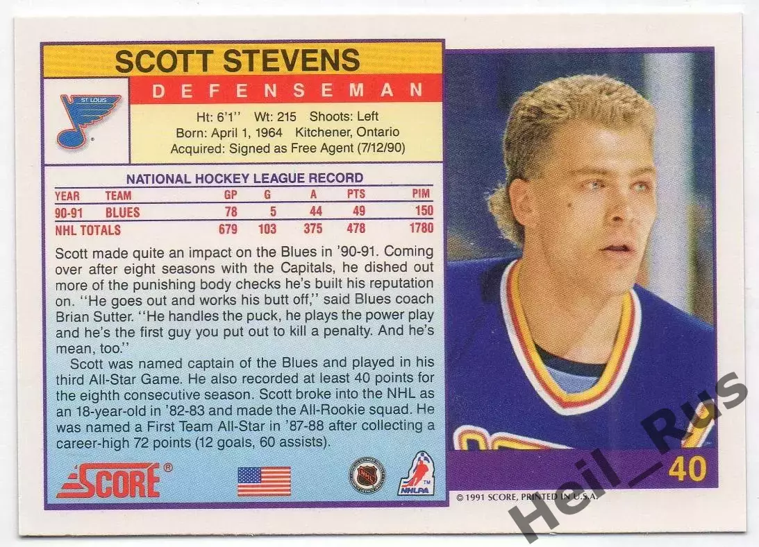 Карточка Scott Stevens / Скотт Стивенс (St. Louis Blues/Сент-Луис Блюз) НХЛ/NHL 1