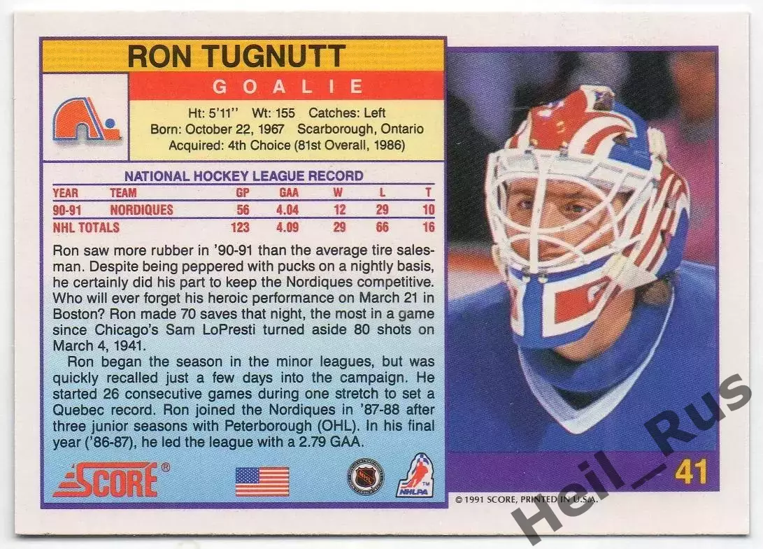 Хоккей Карточка Ron Tugnutt/Рон Тагнатт Quebec Nordiques/Квебек Нордикс, НХЛ/NHL 1