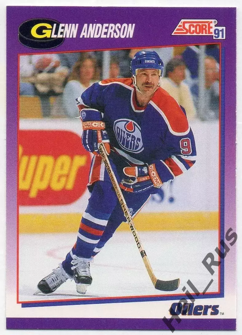 Карточка Glenn Anderson/Гленн Андерсон (Edmonton Oilers/Эдмонтон Ойлерз) НХЛ/NHL