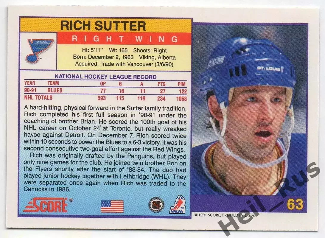 Хоккей. Карточка Rich Sutter / Рич Саттер St. Louis Blues/Сент-Луис Блюз НХЛ/NHL 1