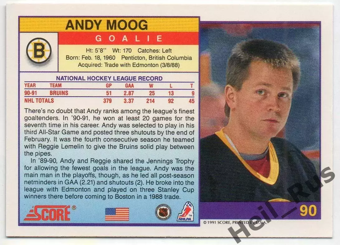 Хоккей Карточка Andy Moog/Энди Муг (Boston Bruins/Бостон Брюинз) НХЛ/NHL 1991/92 1