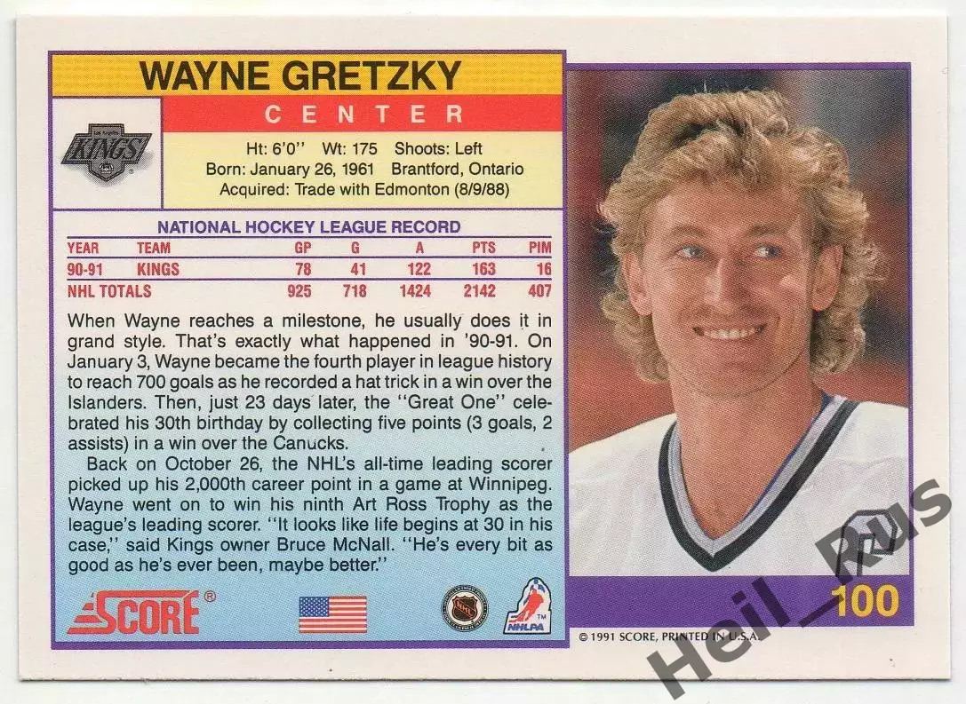 Карточка Wayne Gretzky/Уэйн Гретцки Los Angeles Kings/Лос Анджелес Кингз НХЛ/NHL 1