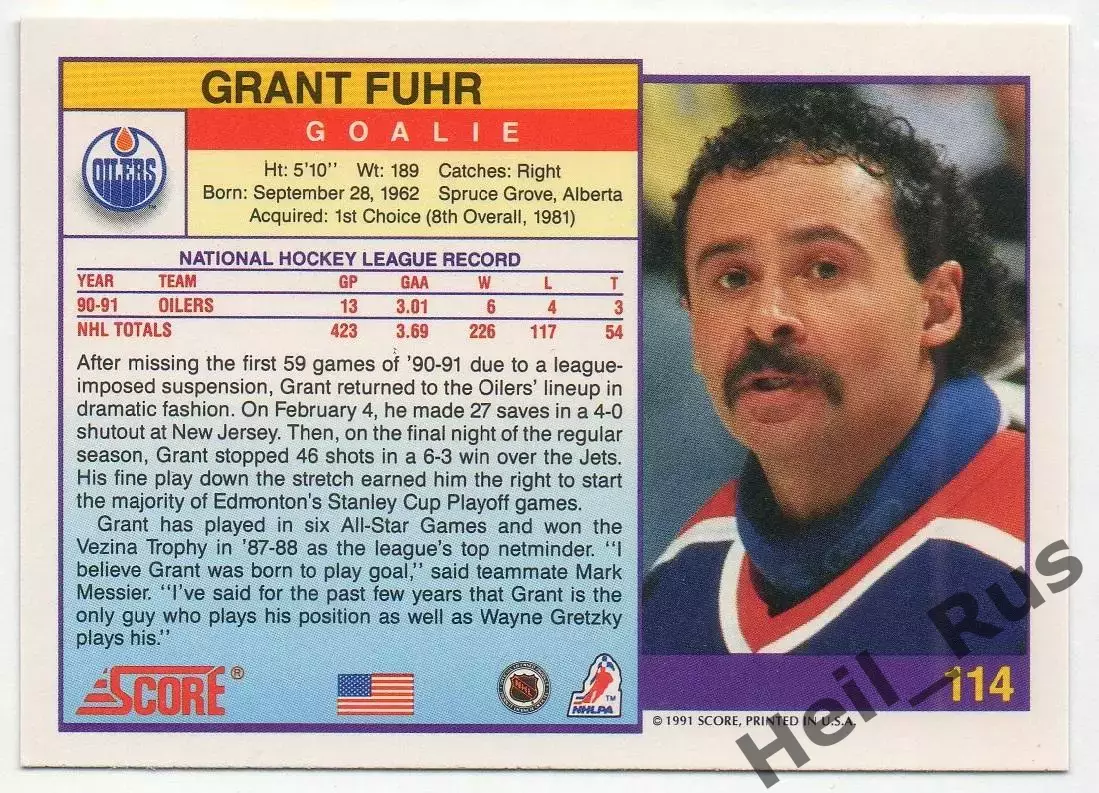 Хоккей Карточка Grant Fuhr/Грант Фюр (Edmonton Oilers/Эдмонтон Ойлерз) НХЛ / NHL 1