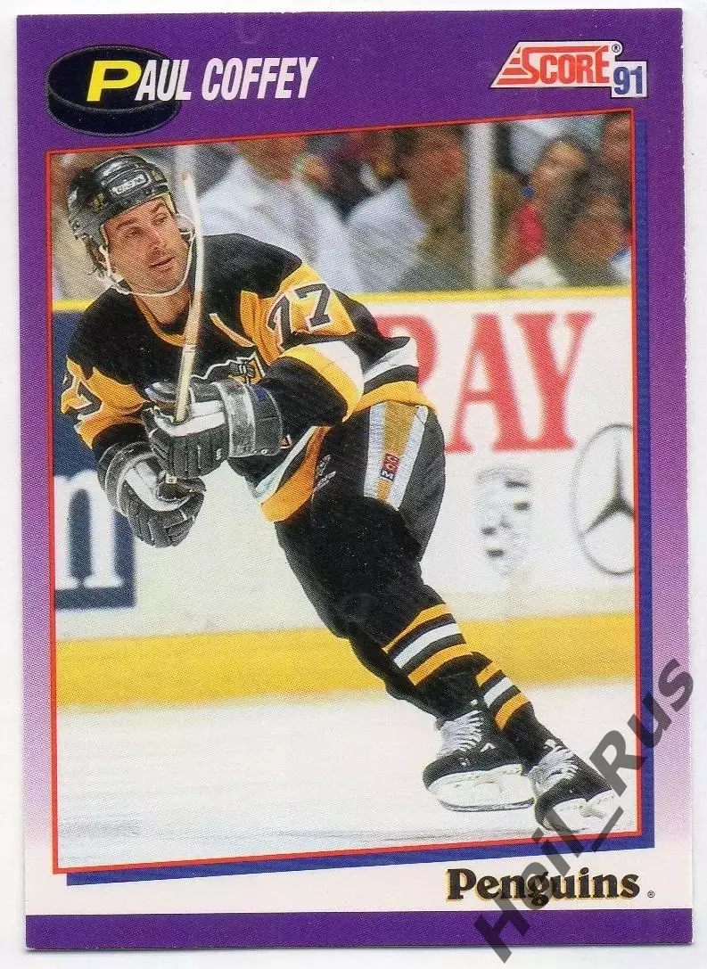 Карточка Paul Coffey/Пол Коффи (Pittsburgh Penguins/Питтсбург Пингвинз) НХЛ/NHL