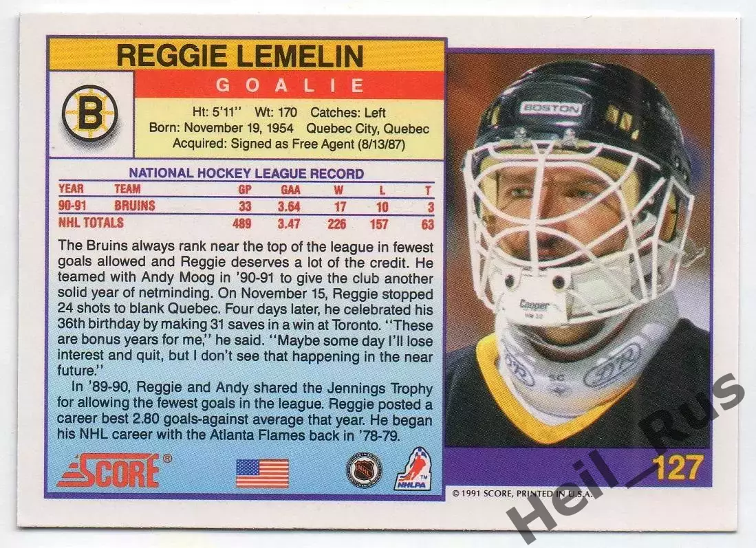 Хоккей Карточка Reggie Lemelin/Режан Лемелин Boston Bruins/Бостон Брюинз NHL/НХЛ 1