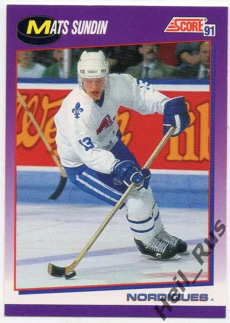 Хоккей Карточка Mats Sundin/Матс Сундин Quebec Nordiques/Квебек Нордикс; НХЛ/NHL