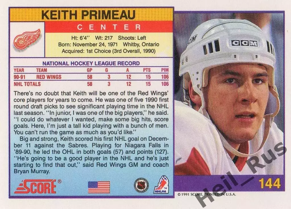 Карточка Keith Primeau / Кит Примо (Detroit Red Wings/Детройт Ред Уингз) НХЛ/NHL 1