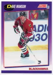 Карточка Dave Manson / Дэйв Мэнсон (Chicago Blackhawks/Чикаго Блэкхокс) НХЛ/NHL