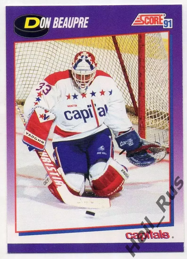 Карточка Don Beaupre/Дон Бопре (Washington Capitals/Вашингтон Кэпиталз) NHL/НХЛ