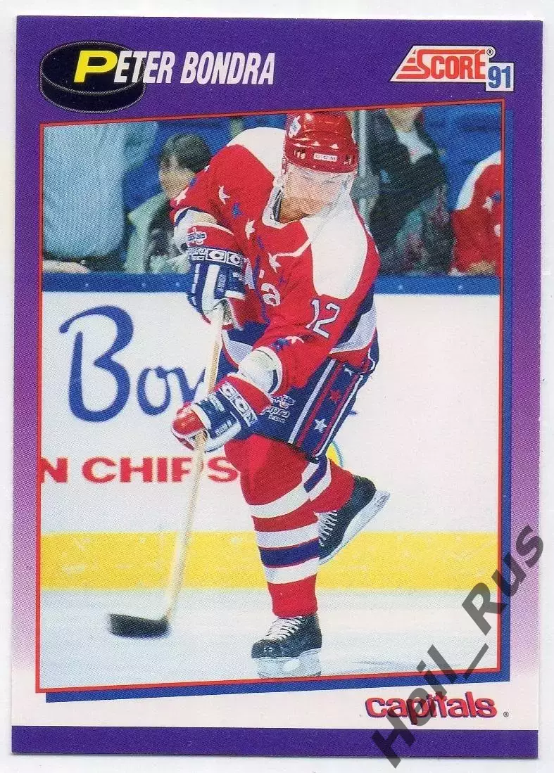 Карточка P. Bondra/Петер Бондра (Washington Capitals/Вашингтон Кэпиталз) NHL/НХЛ