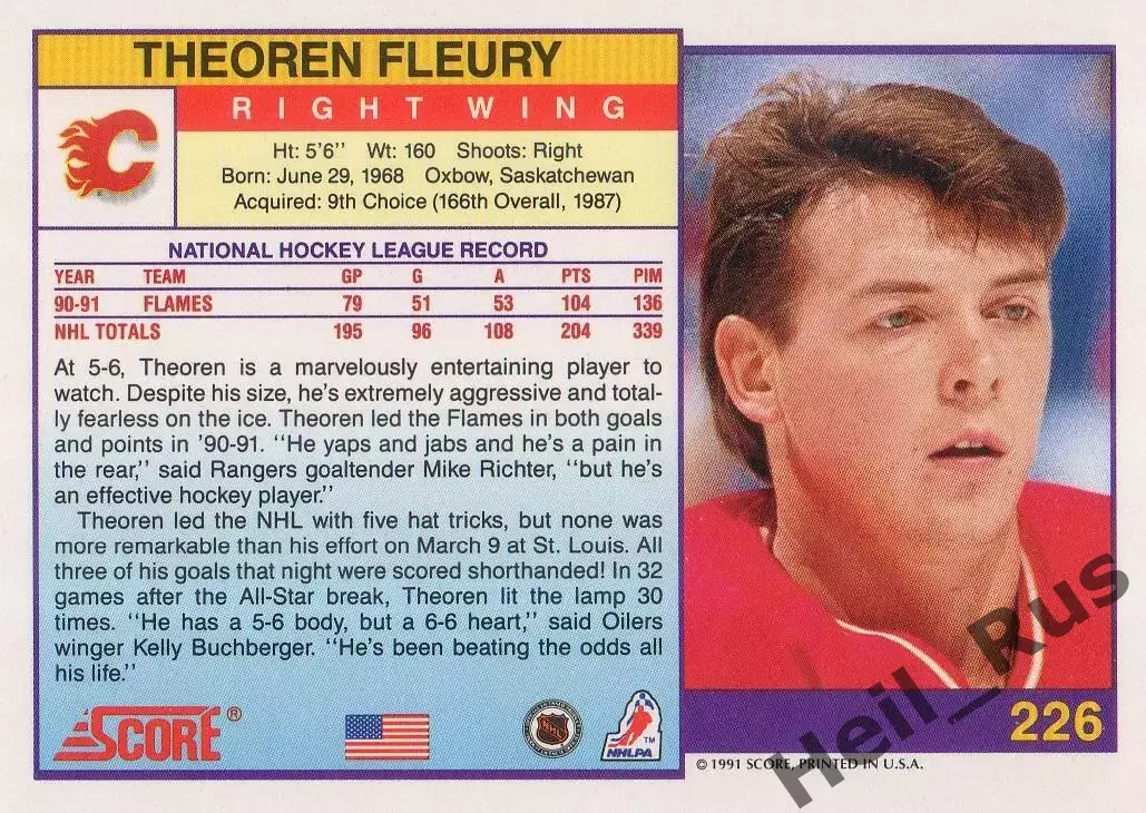 Карточка Theoren Fleury / Теорен Флери (Calgary Flames / Калгари Флэймз) НХЛ/NHL 1