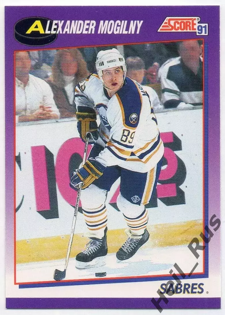 Хоккей; Карточка Александр Могильный Buffalo Sabres/Баффало Сейбрз, ЦСКА НХЛ/NHL