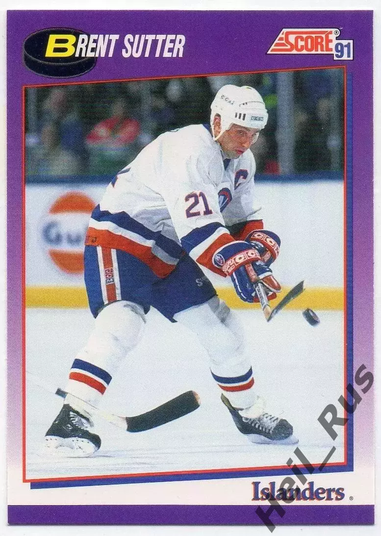 Карточка Brent Sutter/Брент Саттер New York Islanders/Нью-Йорк Айлендерс NHL НХЛ