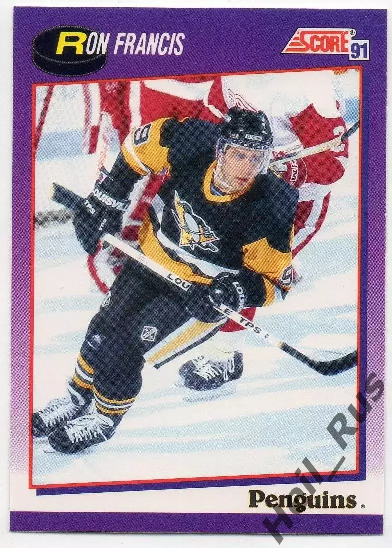 Карточка Ron Francis/Рон Фрэнсис Pittsburgh Penguins/Питтсбург Пингвинз, НХЛ/NHL