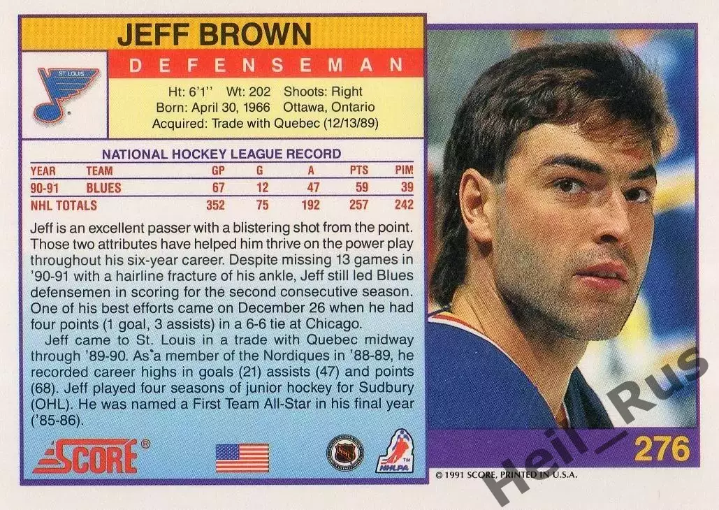 Хоккей; Карточка Jeff Brown/Джефф Браун (St. Louis Blues/Сент-Луис Блюз) NHL/НХЛ 1