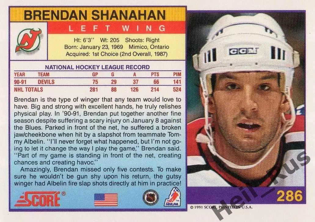 Хоккей. Карточка Brendan Shanahan/Брендан Шэнахэн (Нью-Джерси Девилз) НХЛ/NHL 1