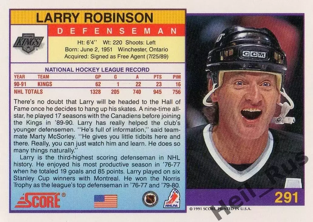 Хоккей Карточка Larry Robinson/Ларри Робинсон (Kings/Лос-Анджелес Кингз) НХЛ/NHL 1