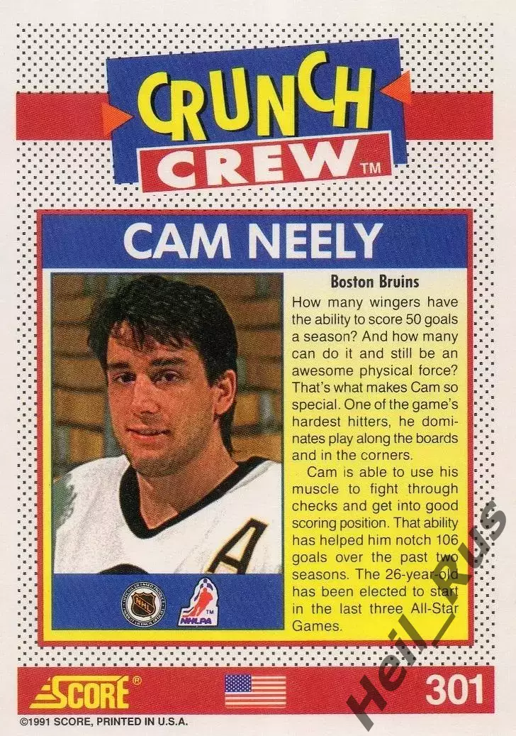Хоккей. Карточка Cam Neely/Кэм Нили Boston Bruins/Бостон Брюинз НХЛ/NHL 1991/92 1