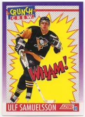 Карточка Ulf Samuelsson/Ульф Самуэльссон Pittsburgh Penguins/Питтсбург НХЛ/NHL