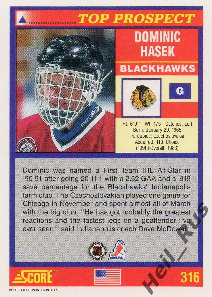 Карточка Доминик Гашек (Chicago Blackhawks/Чикаго Блэкхокс, Спартак) НХЛ/NHL/КХЛ 1