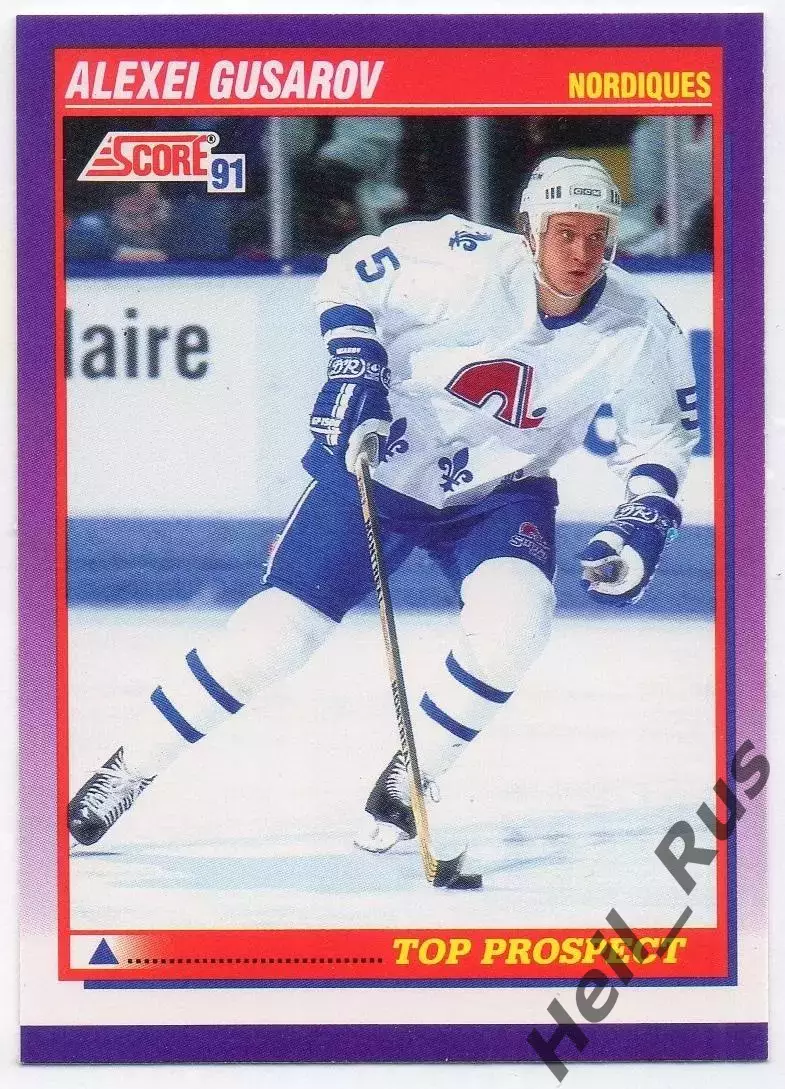 Карточка Алексей Гусаров (Quebec Nordiques/Квебек Нордикс, СКА/ЦСКА) НХЛ/NHL/КХЛ
