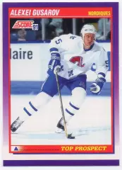 Карточка Алексей Гусаров (Quebec Nordiques/Квебек Нордикс, СКА/ЦСКА) НХЛ/NHL/КХЛ