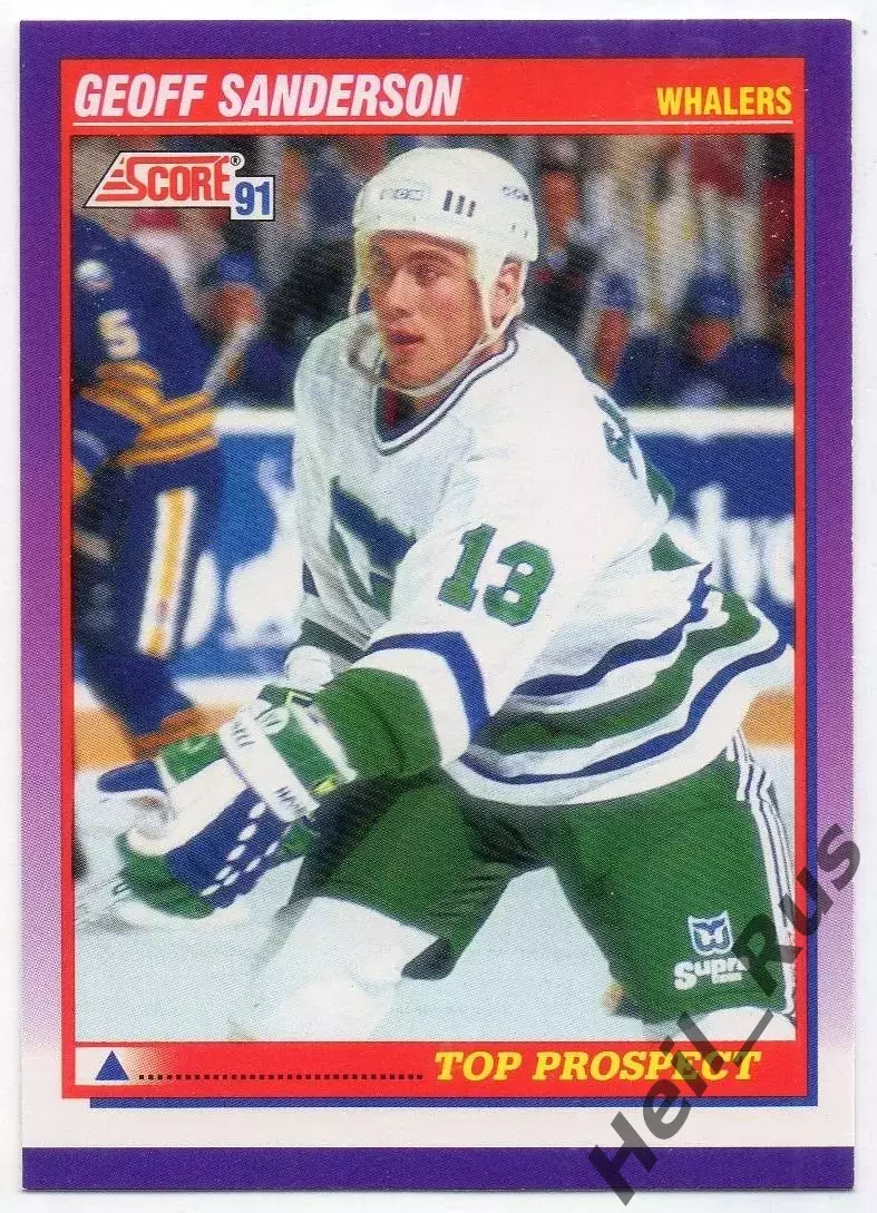 Карточка Geoff Sanderson/Джефф Сэндерсон (Hartford Whalers/Хартфорд) НХЛ/NHL
